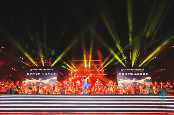 2020山西省第六次旅发大会特别活动“长城之夜”在忻州市盛大举行